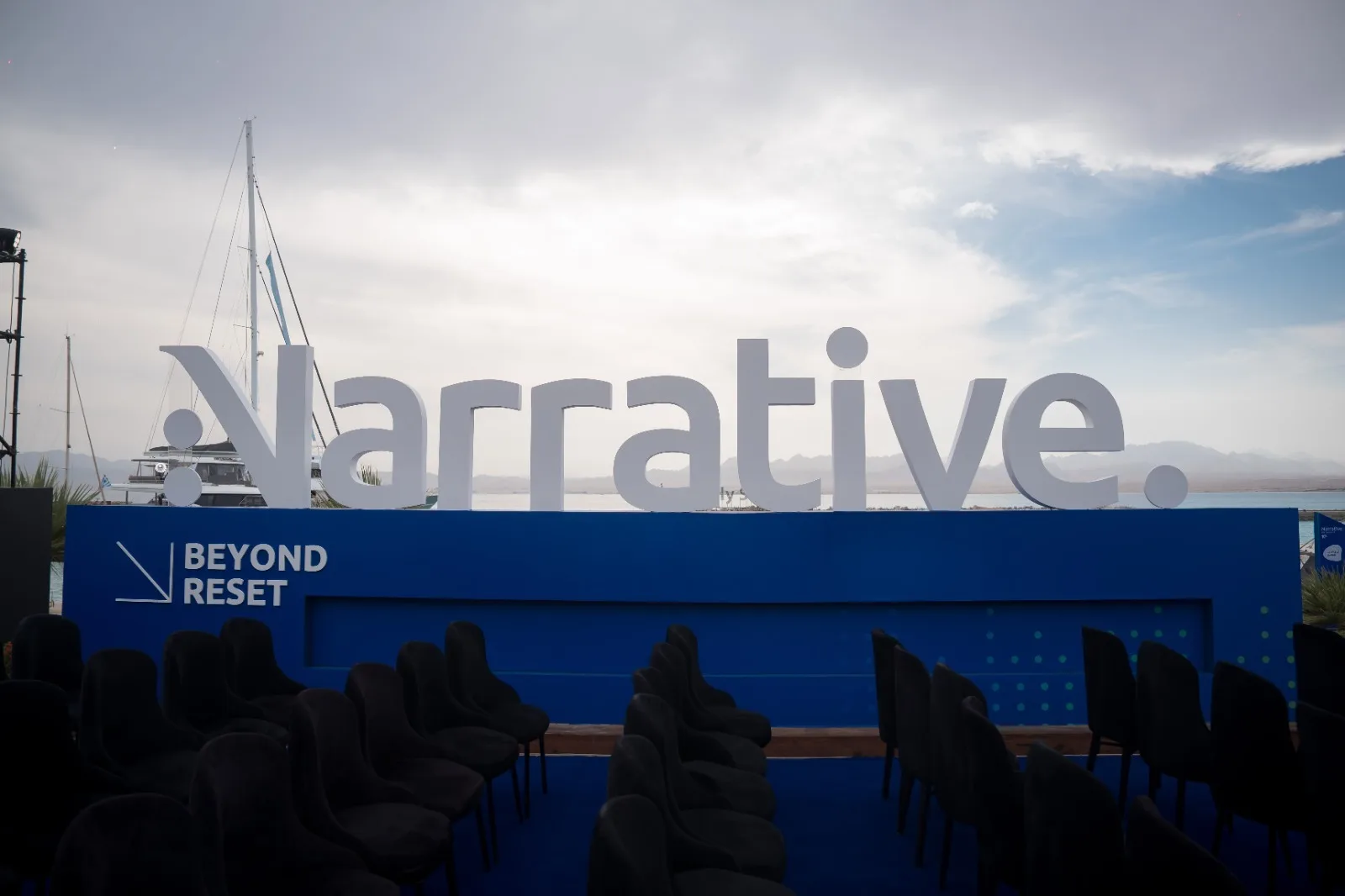 Narrative Summit 2026 gallery image 4