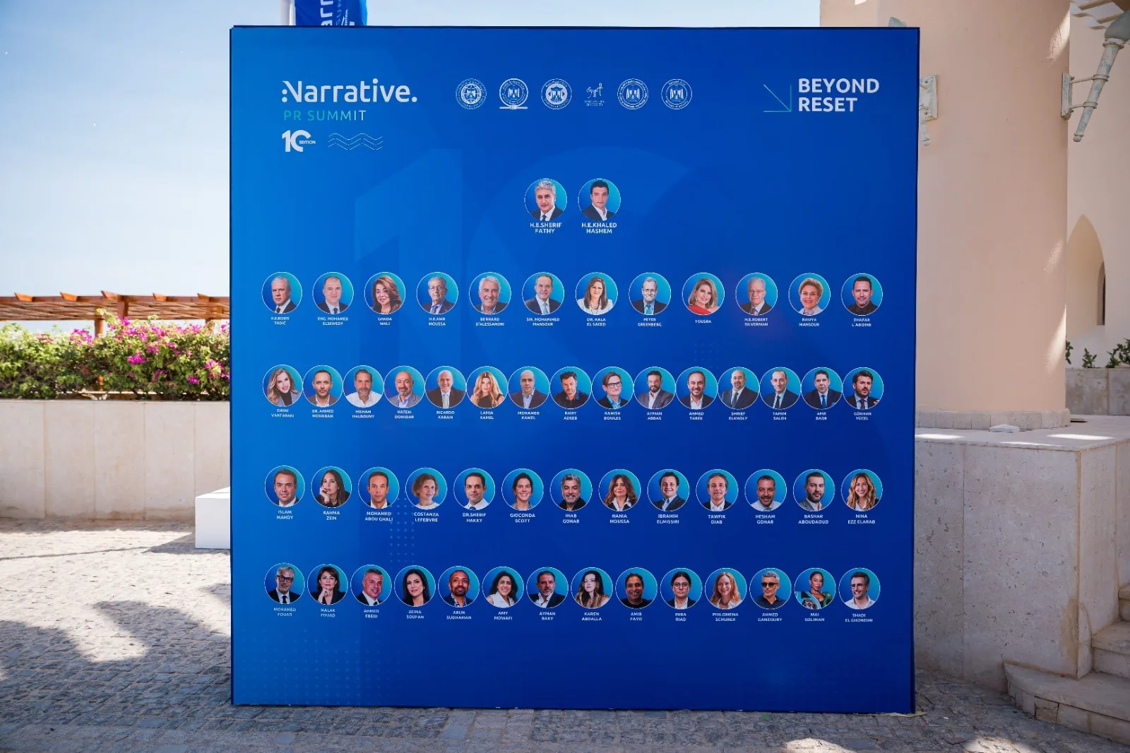 Narrative Summit 2026 gallery image 9
