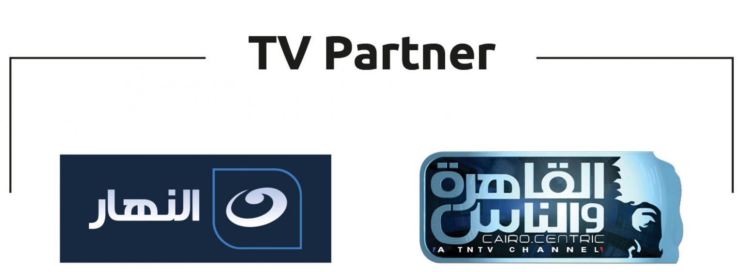 Sponsors & Partners (Half 2)